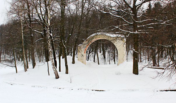 Арка на Русалочьем острове