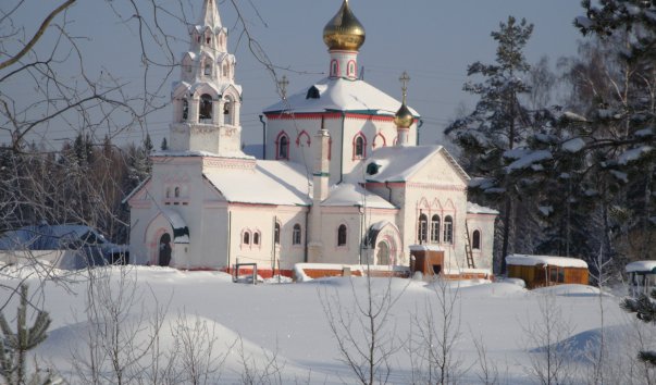 Аверкиевское лесничество