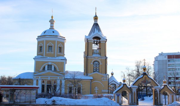 Храм Святой Животворящей Троицы