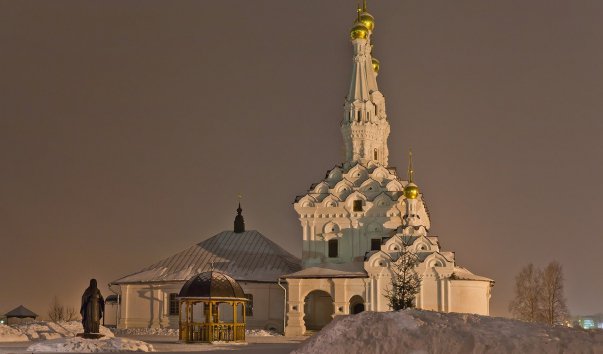 Иоанно-Предтеченский монастырь