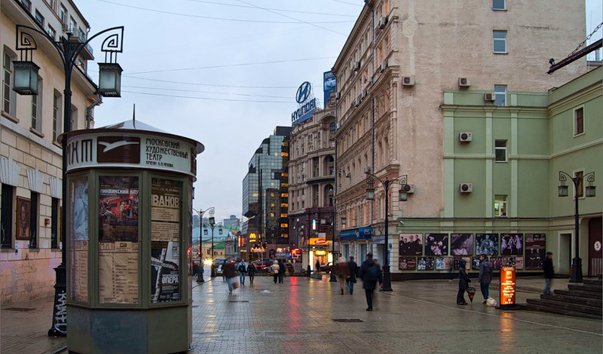 Камергерский переулок