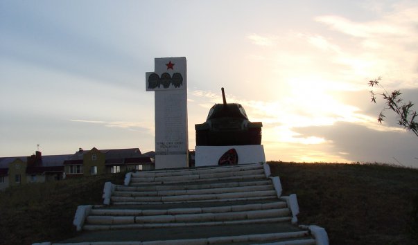 Памятник Танк Т-34 