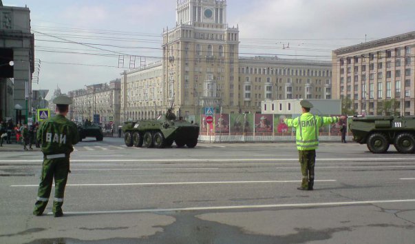 Площадь Маяковского