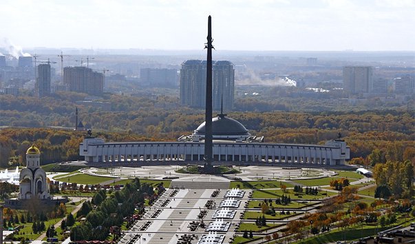 Поклонная гора