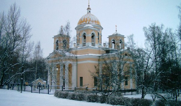 Собор Александра Невского