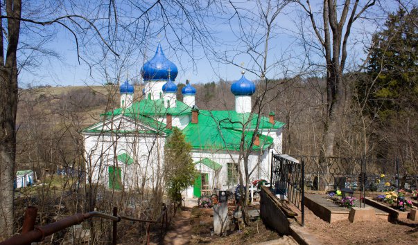 Спасо-Онуфриев скит