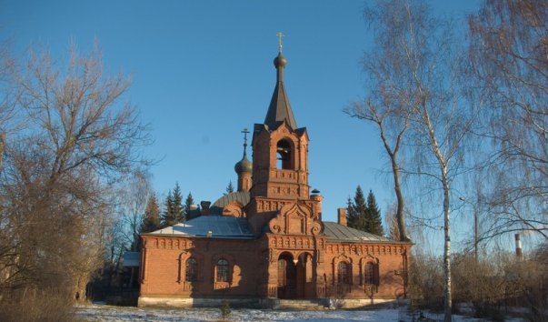 Церковь Покрова Пресвятой Богородицы