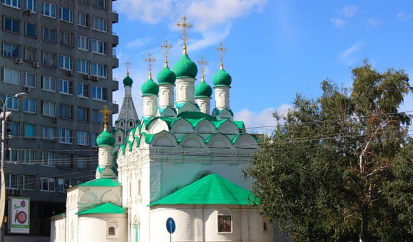 Церковь Симеона Столпника на Поварской