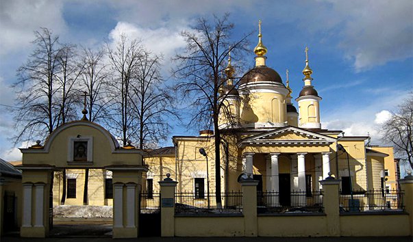 Церковь Введения во храм Пресвятой Богородицы  у Салтыкова моста