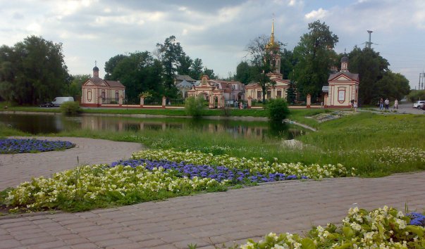 Усадьба Алтуфьево