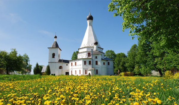 Усадьба Городня