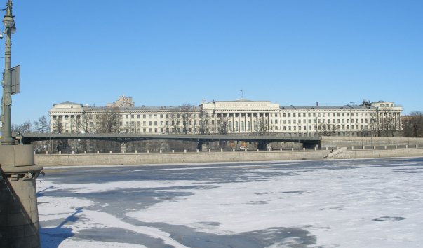 Военно-морская академия