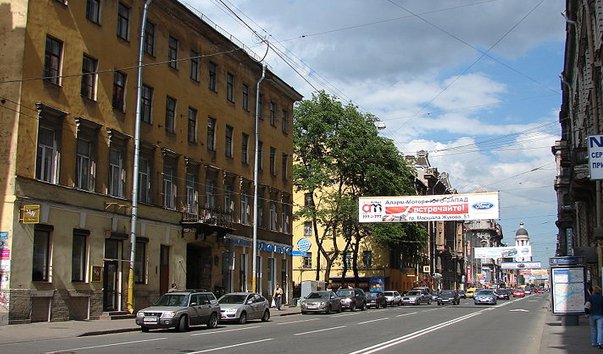 Загородный проспект Санкт-Петербург